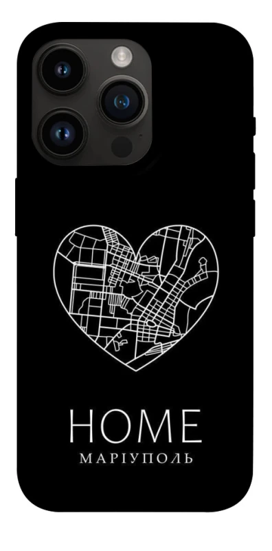 Чохол на Apple iPhone 14 Pro (6.1") Маріуполь Home фото 1 з 1