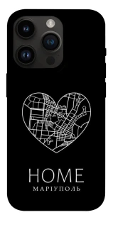 Чохол на Apple iPhone 14 Pro (6.1") Маріуполь Home фото 1 з 1