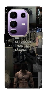 Чохол на Infinix Note 50 Pro+ Be stronger фото 1 з 1