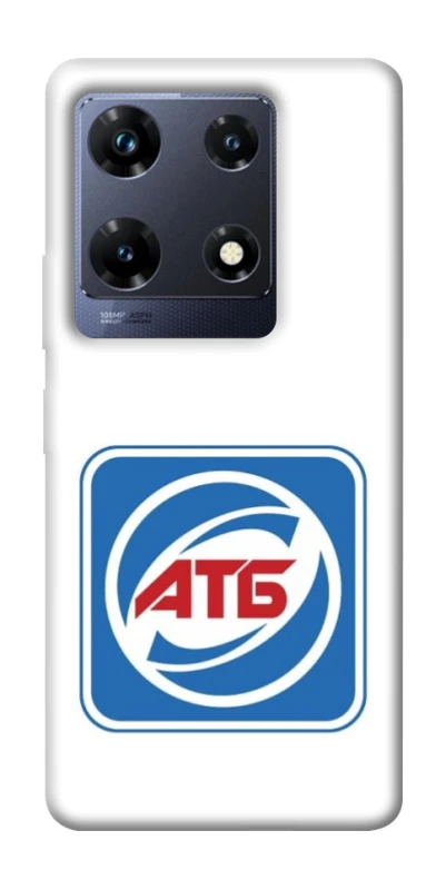 Чохол на Infinix Note 30 Pro AТБ фото 1 з 1