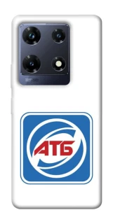 Чехол на Infinix Note 30 Pro AТБ фото 1 из 1