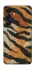 Чохол на Samsung Galaxy S26 Edge Tiger фото 1 з 1