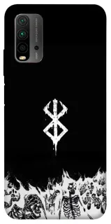 Чохол на Xiaomi Redmi 9T Berserk skeletons фото 1 з 1