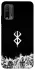 Чехол на Xiaomi Redmi 9T Berserk skeletons фото 1 из 1