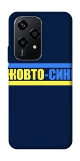 Чехол на Honor 200 Lite UA-Football ver.8 фото 1 из 1