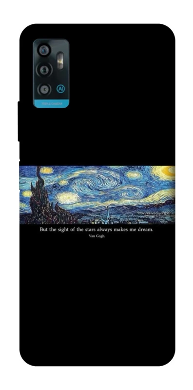 Чохол на ZTE Blade A71 Starry night Van Gogh фото 1 з 1