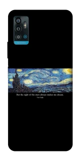 Чохол на ZTE Blade A71 Starry night Van Gogh фото 1 з 1