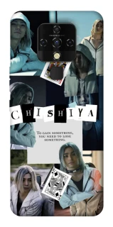 Чехол на TECNO Camon 16 SE Alice in Borderland ver.4 фото 1 из 1