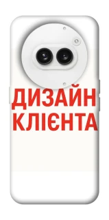 Чохол на Nothing Phone (2a) Дизайн Клієнта фото 1 з 1