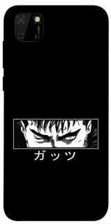 Чохол на Huawei Y5p Berserk фото 1 з 1