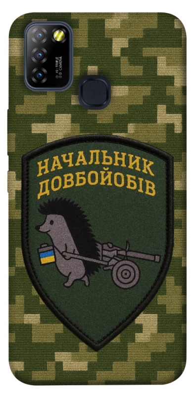 Чохол на Infinix Hot 10 Lite Начальник фото 1 з 1