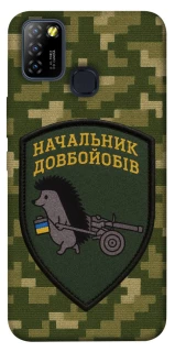 Чехол на Infinix Hot 10 Lite Начальник фото 1 из 1