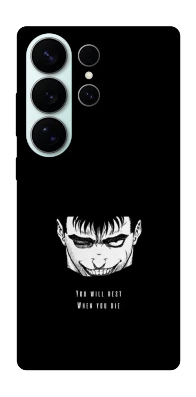 Чохол на Samsung Galaxy S26 Ultra You will rest фото 1 з 1