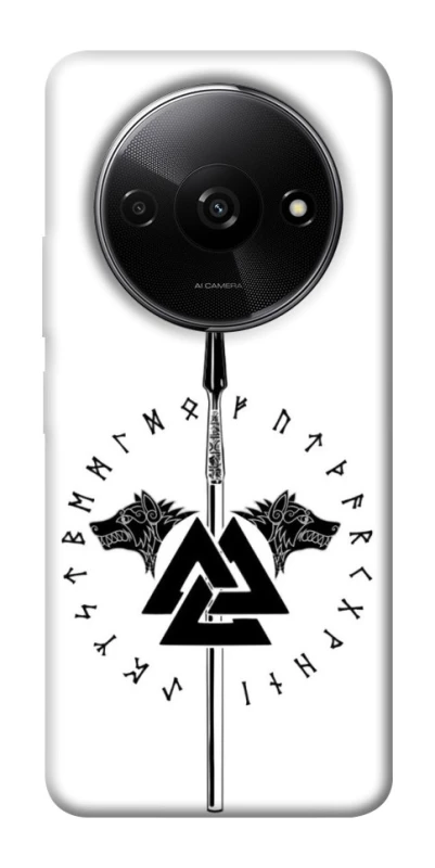 Чехол на Xiaomi Redmi A3 Копье Всевластия фото 1 из 1