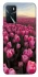 Чехол на Oppo A16s / A16 Spring Awakening фото 1 из 1