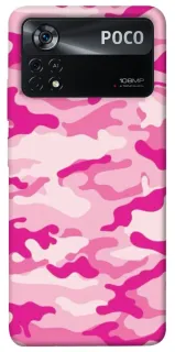 Чехол на Xiaomi Poco X4 Pro 5G camouflage pink фото 1 из 1