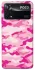 Чехол на Xiaomi Poco X4 Pro 5G camouflage pink фото 1 из 1