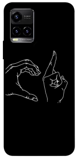 Чохол на Vivo Y21 / Y33s Unrequited фото 1 з 1