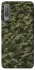 Чохол на Samsung A750 Galaxy A7 (2018) Camouflage v24 фото 1 з 1