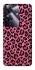 Чохол на Realme Note 60 Leopard Skin v3 фото 1 з 1