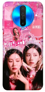 Чохол на Xiaomi Poco X2 Miyeon - (G)I-DLE фото 1 з 1