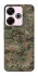 Чехол на Xiaomi Poco M6 4G Camouflage v32 фото 1 из 1