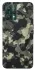 Чохол на Realme 9 Pro Camouflage v10 фото 1 з 1