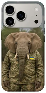 Чохол на Apple iPhone 18 Pro Слон захисник фото 1 з 2