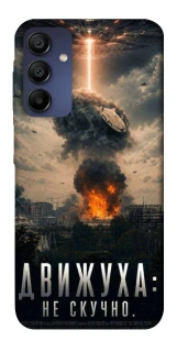 Чехол на Samsung Galaxy A15 4G/5G Moscow never sleeps фото 1 из 1