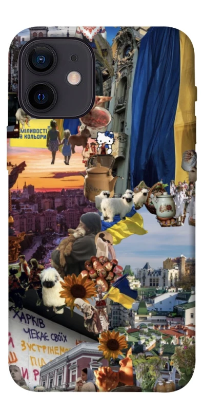 Чохол на Apple iPhone 12 mini (5.4") Ukraine style ver.2 фото 1 з 1