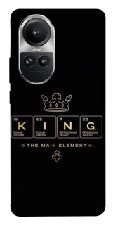 Чехол на Oppo Reno 10 King ver.1 фото 1 Чехол на Oppo Reno 10 King ver.1 фото 1 из 1