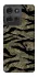 Чехол на Motorola Moto G75 Camouflage v23 фото 1 из 1