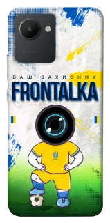 Чехол на Realme C30 Фронталка №99 фото 1 из 1