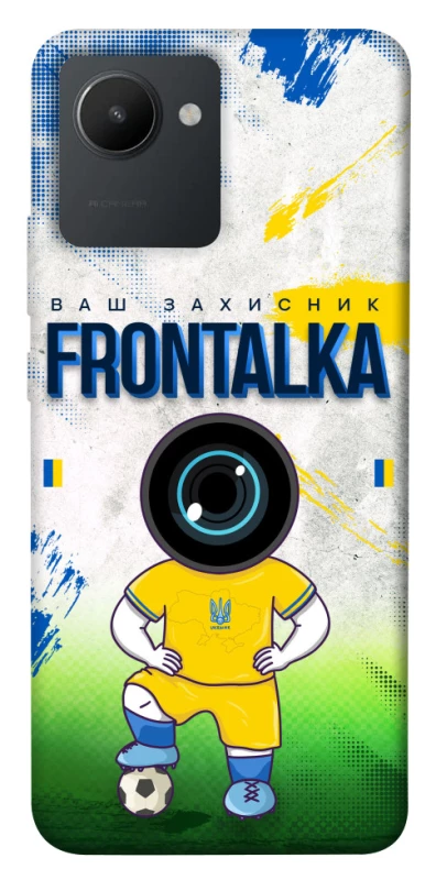 Чехол на Realme C30s Фронталка №99 фото 1 из 1