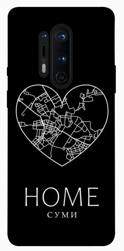 Чохол на OnePlus 8 Pro Суми Home фото 1 з 1
