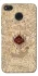 Чохол на Xiaomi Redmi 4X Harry Potter Marauder's Map фото 1 з 1
