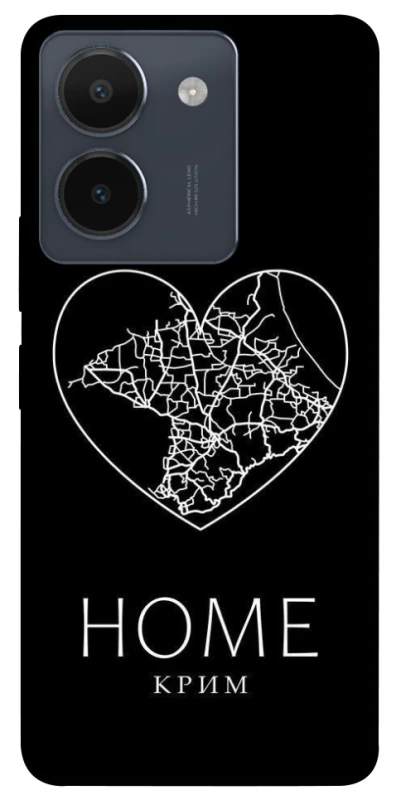 Чохол на Vivo Y36 Крим Home фото 1 з 1