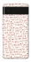 Чехол на Google Pixel 6 Love aesthetic ver.4 фото 1 из 1