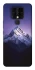 Чохол на TECNO Camon 16 SE Purple mountains фото 1 з 1