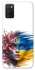 Чехол на Samsung Galaxy A03s Flowering Ukraine фото 1 из 1