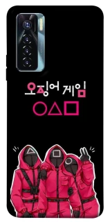 Чехол на TECNO Camon 17 Pro squid game v5 фото 1 из 1