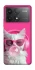 Чохол на Xiaomi Poco F6 Pro Pink kitty фото 1 Чохол на Xiaomi Poco F6 Pro Pink kitty фото 1 з 1