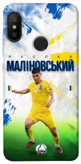 Чехол на Xiaomi Mi A2 Lite / Xiaomi Redmi 6 Pro Малиновский №8 фото 1 из 1