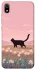 Чехол на Xiaomi Redmi 7A cat on a field фото 1 из 1