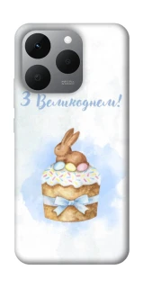 Чохол на Realme 15T Easter ver.8 фото 1 з 1