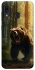 Чехол на Samsung Galaxy A20 / A30 Bear V3 фото 1 из 1