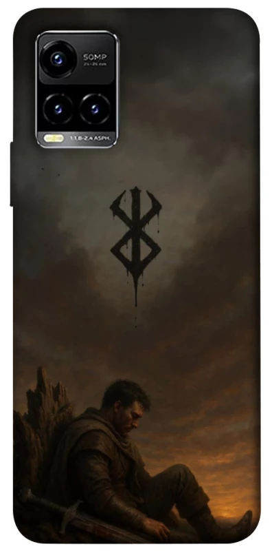 Чохол на Vivo Y21 / Y33s Berserk v11 фото 1 з 1