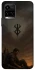 Чохол на Vivo Y21 / Y33s Berserk v11 фото 1 з 1