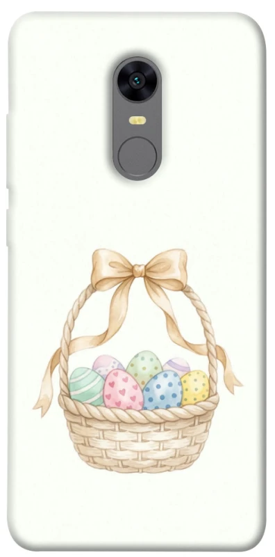 Чехол на Xiaomi Redmi 5 Plus / Redmi Note 5 (Single Camera) Easter ver.2 фото 1 из 1