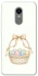 Чехол на Xiaomi Redmi 5 Plus / Redmi Note 5 (Single Camera) Easter ver.2 фото 1 из 1